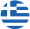 ΕΛ